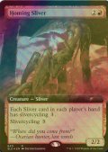 [FOIL] 誘導スリヴァー/Homing Sliver (拡張アート版) 【英語版】 [SLD-赤R]