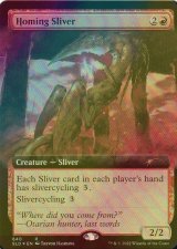 [FOIL] 誘導スリヴァー/Homing Sliver (拡張アート版) 【英語版】 [SLD-赤R]