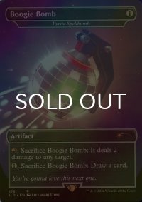 [FOIL] Boogie Bomb 【英語版】 [SLD-灰R]