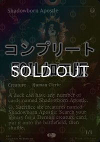 [FOIL] 影生まれの使徒/Shadowborn Apostle No.681 (コンプリート仕様) 【英語版】 [SLD-黒R] *詳細要確認