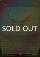 [FOIL] 巡礼者の目/Pilgrim's Eye 【英語版】 [SLD-灰R]