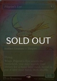 [FOIL] 巡礼者の目/Pilgrim's Eye 【英語版】 [SLD-灰R]