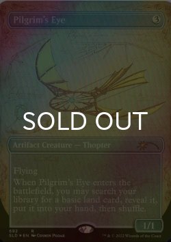 画像1: [FOIL] 巡礼者の目/Pilgrim's Eye 【英語版】 [SLD-灰R]