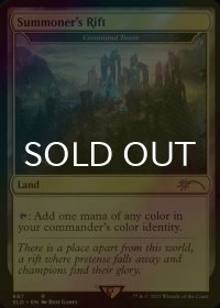 [FOIL] Summoner's Rift 【英語版】 [SLD-土地R]