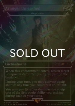 画像1: [FOIL] 真・ファントムソード/Armiger Unleashed 【英語版】 [SLD-白R]