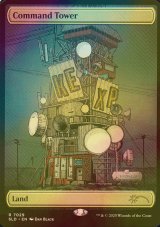 [FOIL] 統率の塔/Command Tower No.7029 【英語版】 [SLD-土地R]