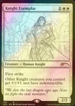 画像1: [FOIL] 模範の騎士/Knight Exemplar No.707 【英語版】 [SLD-白R]