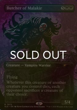 画像1: [FOIL] マラキールの解体者/Butcher of Malakir No.7072 【英語版】 [SLD-黒R]