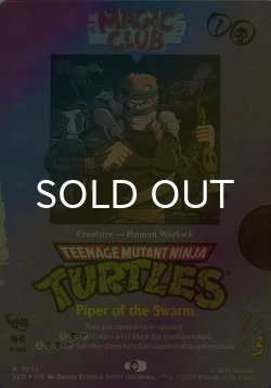 画像1: [FOIL] 群れの笛吹き男/Piper of the Swarm 【英語版】 [SLD-黒R]