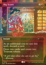 [FOIL] 大勝ち/Big Score No.7076 【英語版】 [SLD-赤R]
