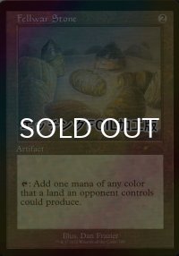 [FOIL] 友なる石/Fellwar Stone (旧枠・エッチング仕様) 【英語版】 [SLD-灰R]