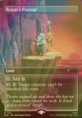 [FOIL] ならず者の道/Rogue's Passage No.7112 【英語版】 [SLD-土地R]