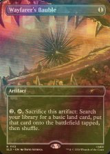 [FOIL] 旅人のガラクタ/Wayfarer's Bauble No.7113 【英語版】 [SLD-灰R]