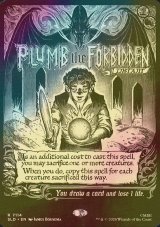 [FOIL] 禁忌の調査/Plumb the Forbidden No.7114 【英語版】 [SLD-黒R]