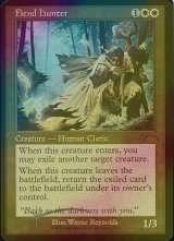 [FOIL] 悪鬼の狩人/Fiend Hunter No.7137 【英語版】 [SLD-白R]