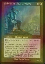[FOIL] 新たな地平の識者/Scholar of New Horizons No.7143 【英語版】 [SLD-白R]