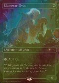 [FOIL] ラノワールのエルフ/Llanowar Elves No.7167 【英語版】 [SLD-緑R]