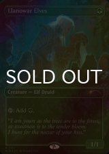 [FOIL] ラノワールのエルフ/Llanowar Elves No.7167 【英語版】 [SLD-緑R]