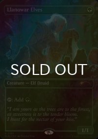 [FOIL] ラノワールのエルフ/Llanowar Elves No.7167 【英語版】 [SLD-緑R]