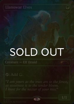 画像1: [FOIL] ラノワールのエルフ/Llanowar Elves No.7167 【英語版】 [SLD-緑R]