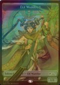 [FOIL] エルフ・戦士/ELF WARRIOR No.7168 【英語版】 [SLD-トークン]