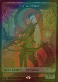 [FOIL] エルフ・戦士/ELF WARRIOR No.7169 【英語版】 [SLD-トークン]