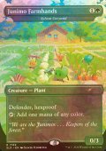 [FOIL] Junimo Farmhands 【英語版】 [SLD-緑R]