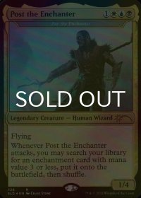 [FOIL] Post the Enchanter 【英語版】 [SLD-金R]