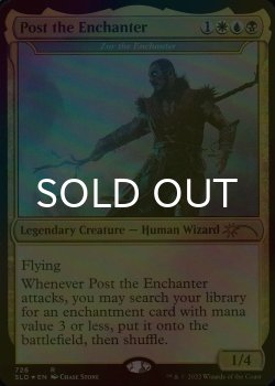 画像1: [FOIL] Post the Enchanter 【英語版】 [SLD-金R]