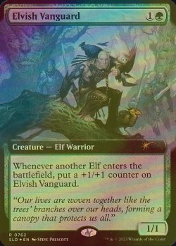 画像1: [FOIL] エルフの先兵/Elvish Vanguard (拡張アート版) 【英語版】 [SLD-緑R]