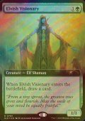 [FOIL] エルフの幻想家/Elvish Visionary (拡張アート版) 《特価品》 【英語版】 [SLD-緑R]