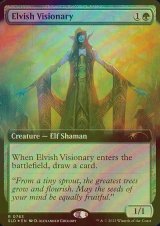 [FOIL] エルフの幻想家/Elvish Visionary (拡張アート版) 《特価品》 【英語版】 [SLD-緑R]