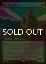 [FOIL] キヅタ小径の住人/Ivy Lane Denizen (拡張アート版) 【英語版】 [SLD-緑R]