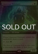 [FOIL] ラノワールの幻想家/Llanowar Visionary No.771 【英語版】 [SLD-緑R]