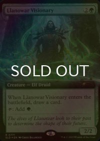 [FOIL] ラノワールの幻想家/Llanowar Visionary No.771 【英語版】 [SLD-緑R]