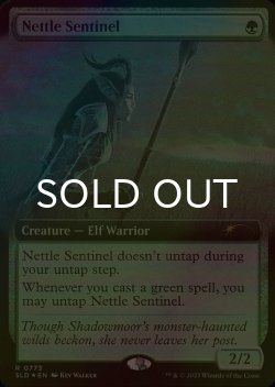 画像1: [FOIL] イラクサの歩哨/Nettle Sentinel (拡張アート版) 【英語版】 [SLD-緑R]
