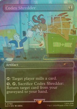 画像1: [FOIL] 写本裁断機/Codex Shredder 《特価品》 【英語版】 [SLD-灰R]