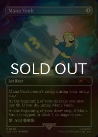 [FOIL] 魔力の櫃/Mana Vault 【英語版】 [SLD-灰MR]