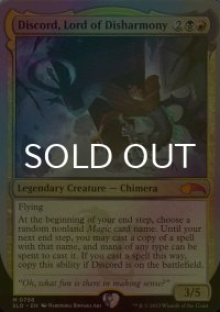 [FOIL] Discord, Lord of Disharmony 【英語版】 [SLD-金MR]