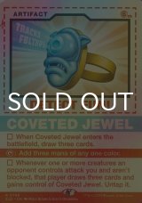 [FOIL] 切望の宝石/Coveted Jewel 【英語版】 [SLD-灰R]