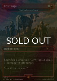 [FOIL] Cow-tapult 【英語版】 [SLD-赤R]