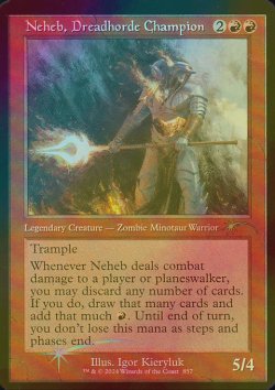 画像1: [FOIL] 戦慄衆の勇者、ネヘブ/Neheb, Dreadhorde Champion No.857 【英語版】 [SLD-赤MR]