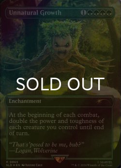 画像1: [FOIL] 不自然な成長/Unnatural Growth 【英語版】 [SLD-緑R]