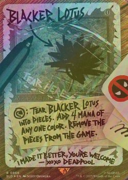 画像1: [FOIL] Blacker Lotus 【英語版】 [SLD-灰R]