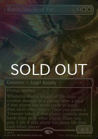 [FOIL] ティアの戦天使/Battle Angels of Tyr 【英語版】 [SLD-白MR]