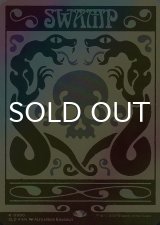 [FOIL] 沼/Swamp No.890 【英語版】 [SLD-土地R]