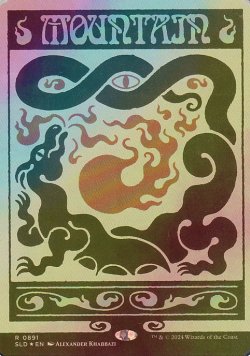 画像1: [FOIL] 山/Mountain No.891 【英語版】 [SLD-土地R]
