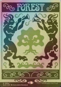 [FOIL] 森/Forest No.892 【英語版】 [SLD-土地R]