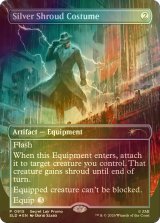 Fallout| PROMO: SILVER SHROUD COSTUME TRADITIONAL FOIL EDITION