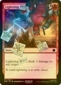 [FOIL] 稲妻/Lightning Bolt No.042 【英語版】 [SLD-赤C]